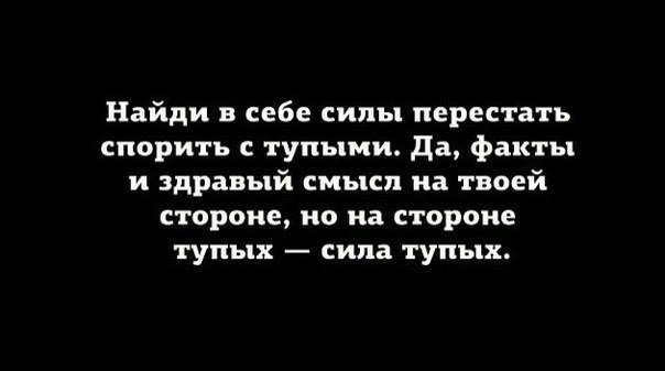 Из беглянки от коронавирусного карантина сделали звезду