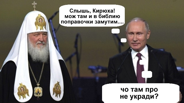 Бредзона 16.03.2020