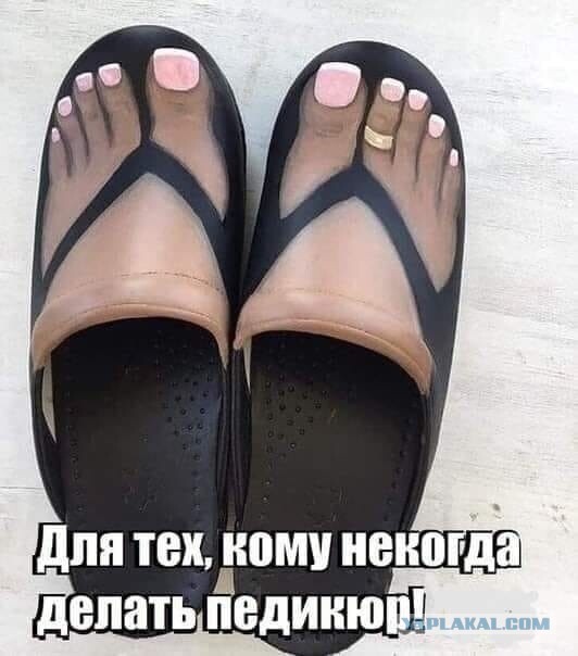 Бредзона 18.03.2020