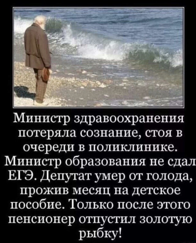 Немного картинок для настроения 02.04.20