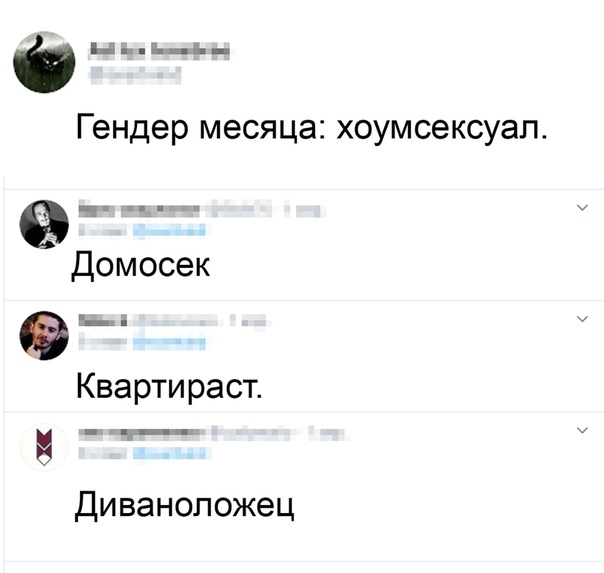 Пандемия. Коронавирус. Россия и мир. Последняя информация. Часть 13