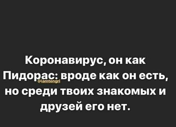 Главврач столичной Филатовской больницы записал видео из реанимации
