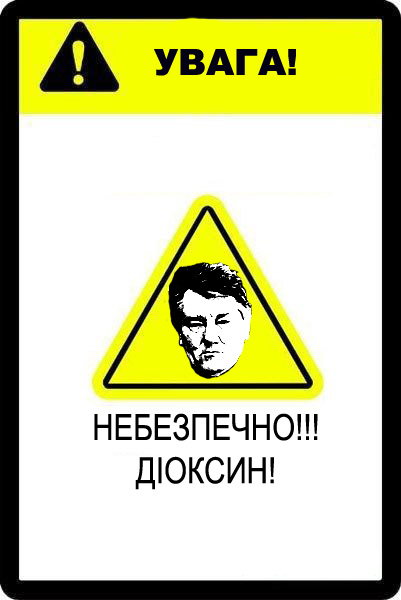 Фотожаба: Абсолютно ничего