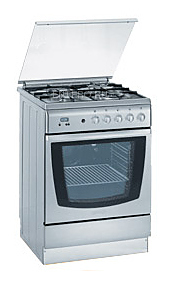 Продается кормилица (Gorenje GI 4367 E):)