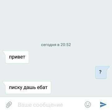 ДНК в законе. Защитим права мужчин и дадим вырастить СВОЕГО ребенка