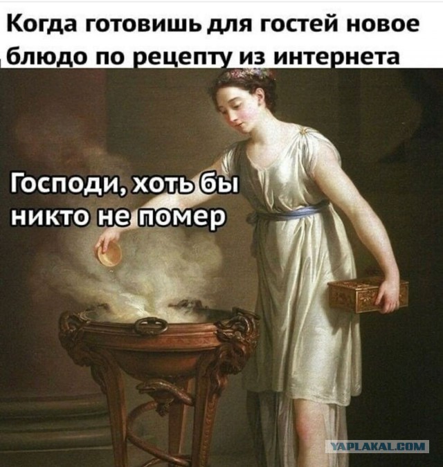 Бредзона 01.07.20