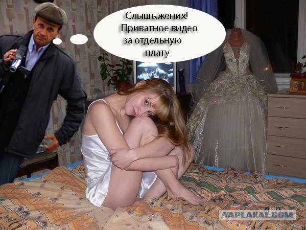 Фотожаба: Брутальный оператор