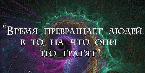 Какой сериал вы смотрите прямо сейчас?