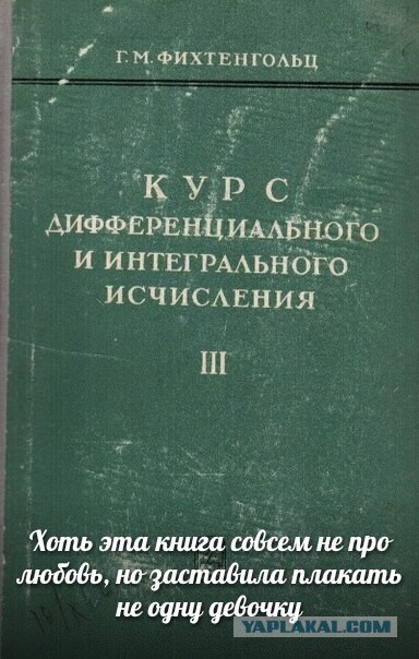 Юмор в картинках 04.09.20