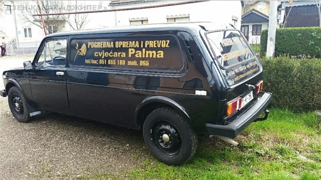 Катафалк на базе Лада