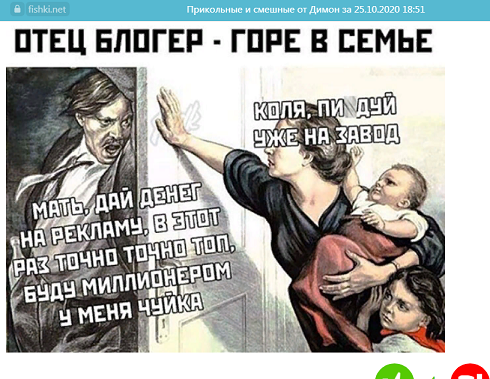 Картинки с надписями. 25.10.20