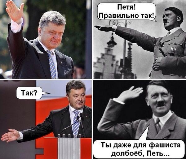 Воспоминания диванного воина о русско-украинской войне
