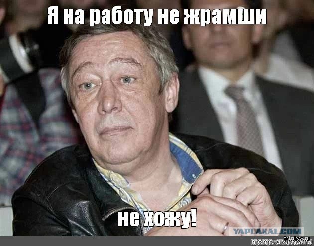 Михаил Ефремов отправлен из СИЗО в колонию, сообщили в УФСИН