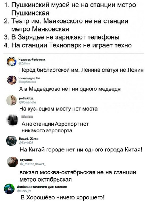 Картинки с надписями и всякие жизненные фразы