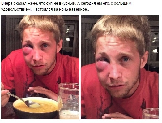 Не слишком ли вызывающий макияж?