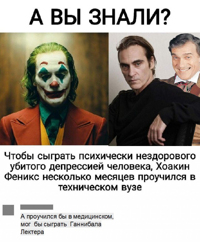 Картинки с надписями и всякие жизненные фразы