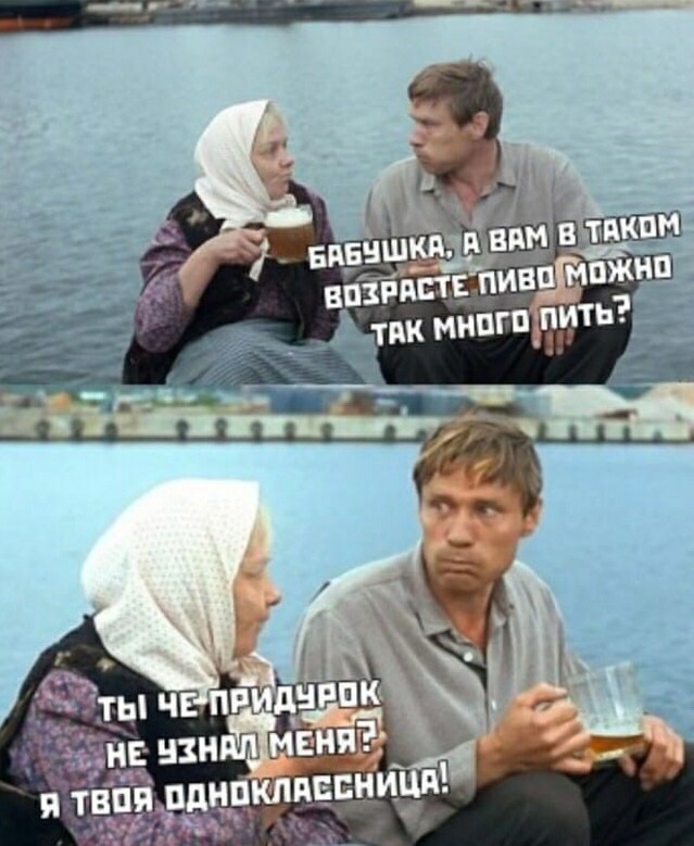 Бредзона 25.11.20