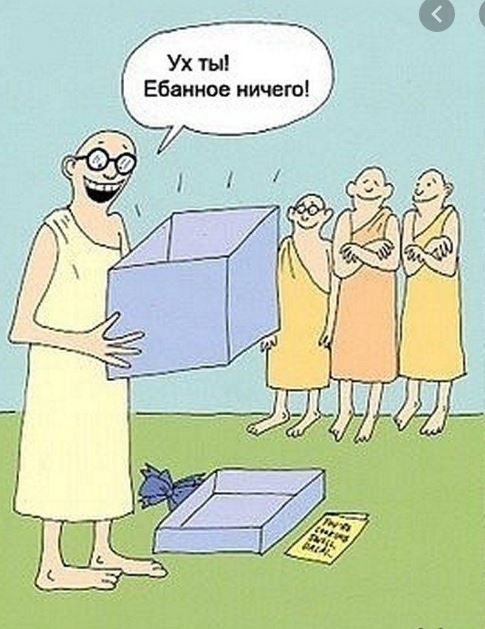 Бердымухамедов и члены правительства наградили друг друга орденами и медалями