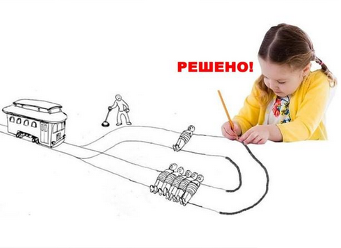 Годные картинки и не очень...