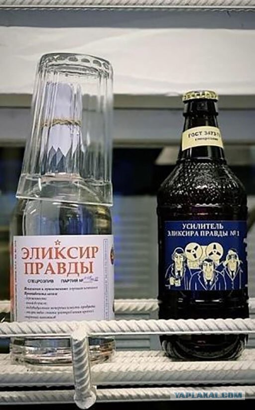 Очередная ТП "мудро" рассуждает о важности и стоимости писечки