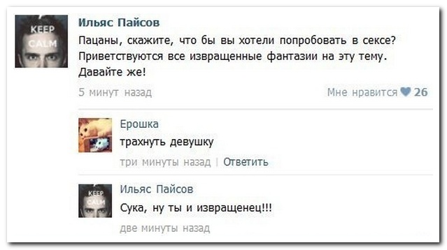 Бредзона 05.01.2021