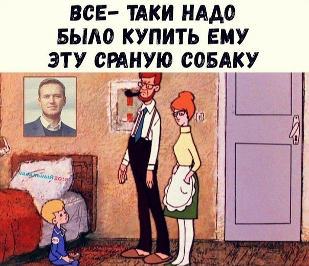 Кому нужны школьники на митинге?
