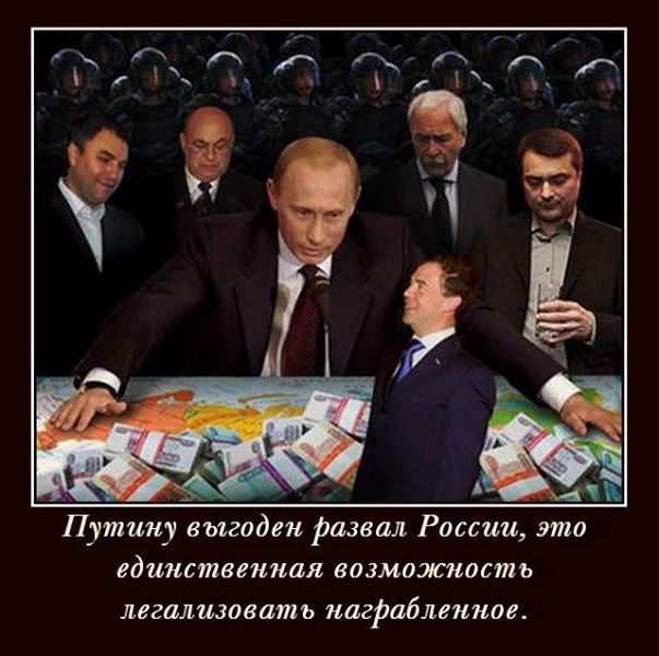Российские миллиардеры за месяц разбогатели более чем на $1 млрд