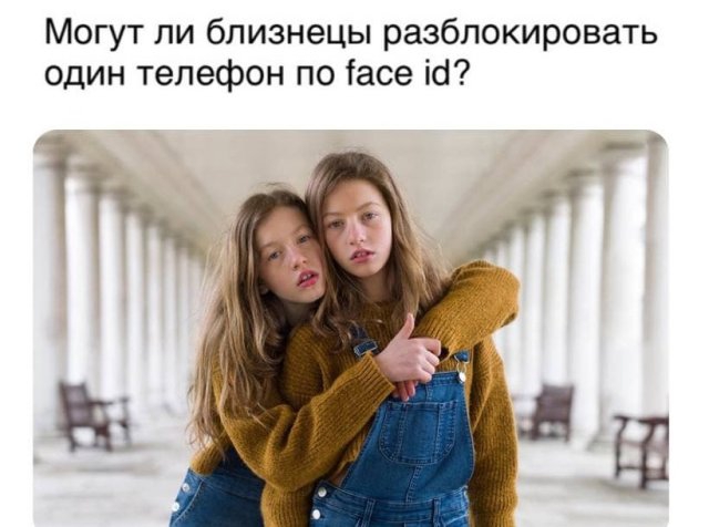 Бредзона 15.02.21
