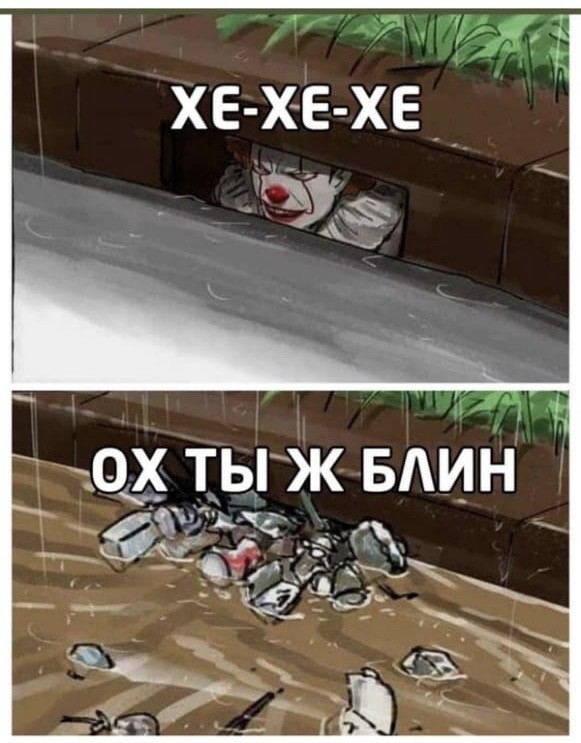 Веселые картинки отовсюду 23.02.21