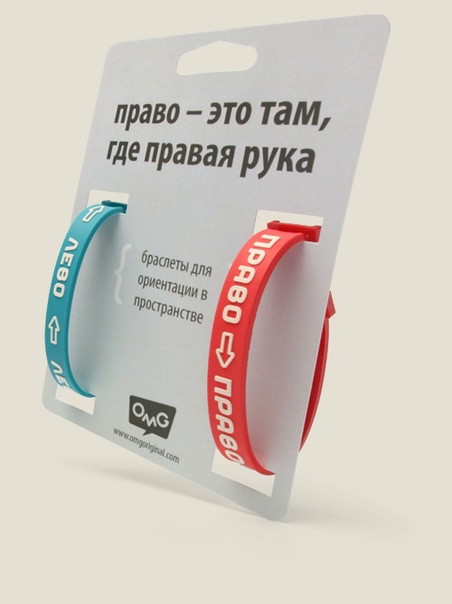Женщина за рулем