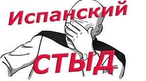 На России-24 выдали журналиста «России сегодня» за обычного чеха, который ругает чешские власти и нахваливает Россию