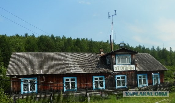 Варламов опять обосрался.