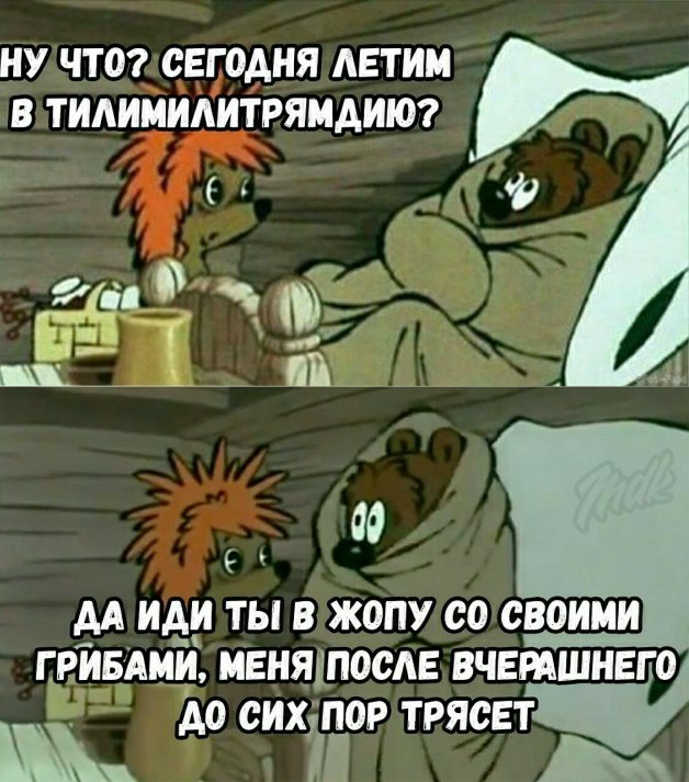 Вот пришел к нам месяц май