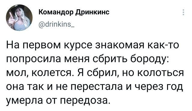 Картинки на вчера
