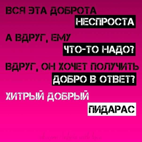 Картинки на среду 30.06.2021