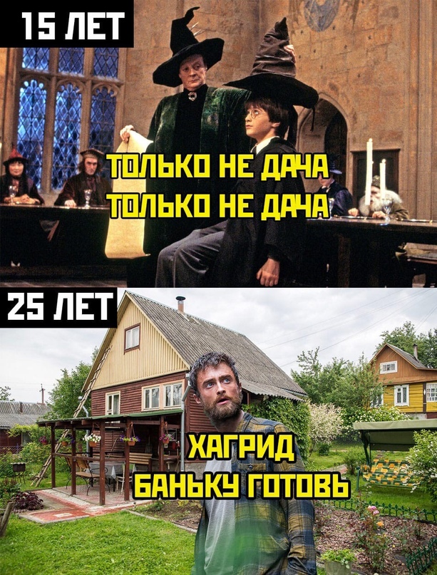 Весёлый полтишок 5.07
