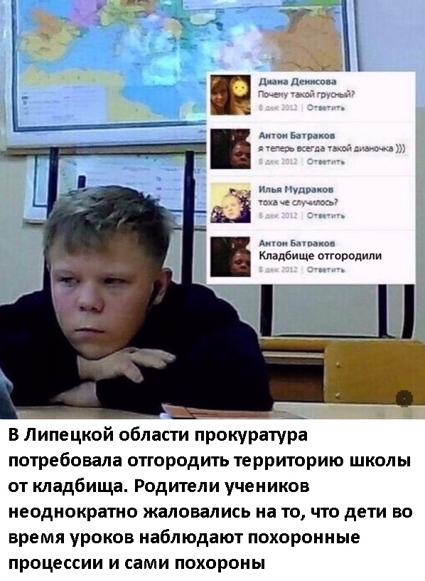 Картинки и мемы для настроения 19.08.2021