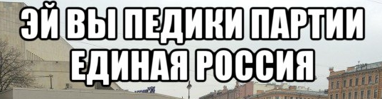 Чебурнет грядёт!