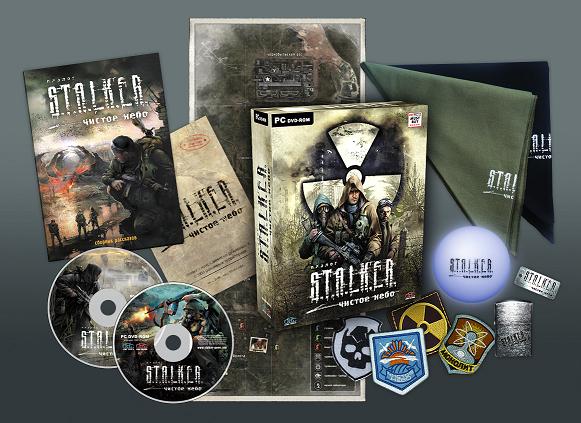 S.t.a.l.k.e.r - СТАЛКЕР