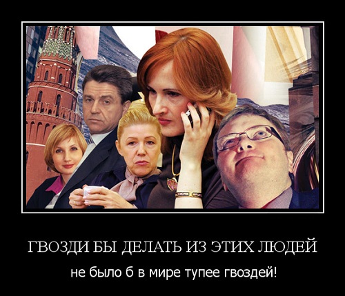 «Горькая правда»: в ГД объяснили пользу девальвации рубля для экономики