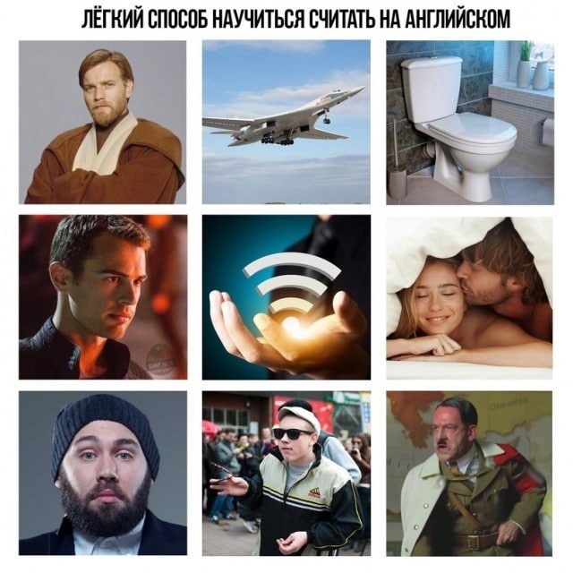 Картинки и мемы всем прекрасных выходных