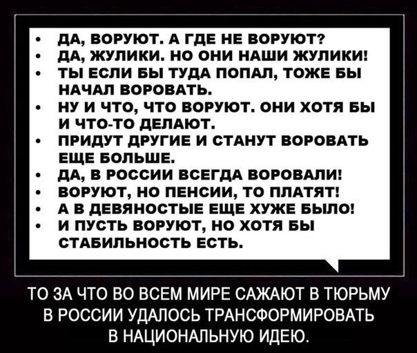 Пермский бизнесмен выкупил разорившуюся фабрику в Лысьве и возобновил выпуск тех самых носков