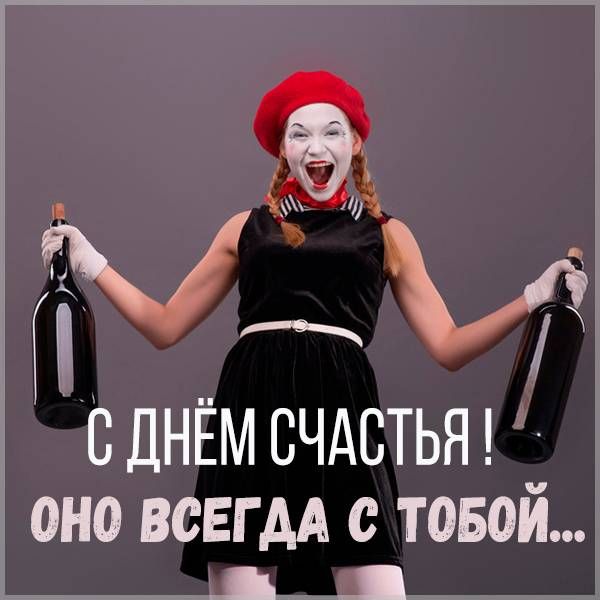 Алкопост 10.12.21