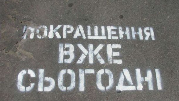 Николай Бондаренко прокомментировал пресс-конференцию Владимира Путина