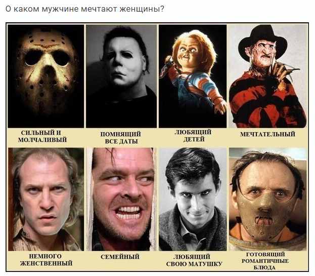 "Светлого" сочельника вам, дорогие деграданты