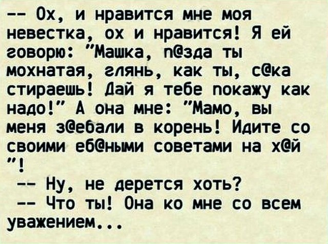 Человек собаке друг и другие картинки под настроение 13.01.2022