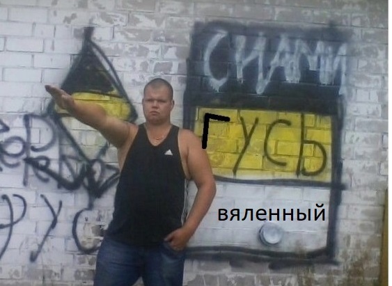 Чудики из социальных сетей 29.01.22