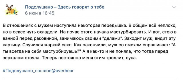 Суббота? Опять напился? Надо, чтобы убило? Тебе сюда