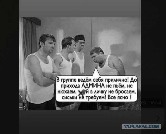 Баянисто-небаянистый юмор 7.02.22