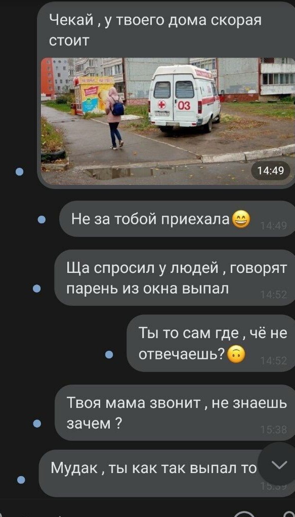 Картинки. 12.03.22